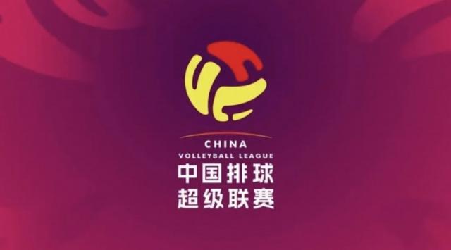 1741097551430028767.jpg 江苏女排.jpg